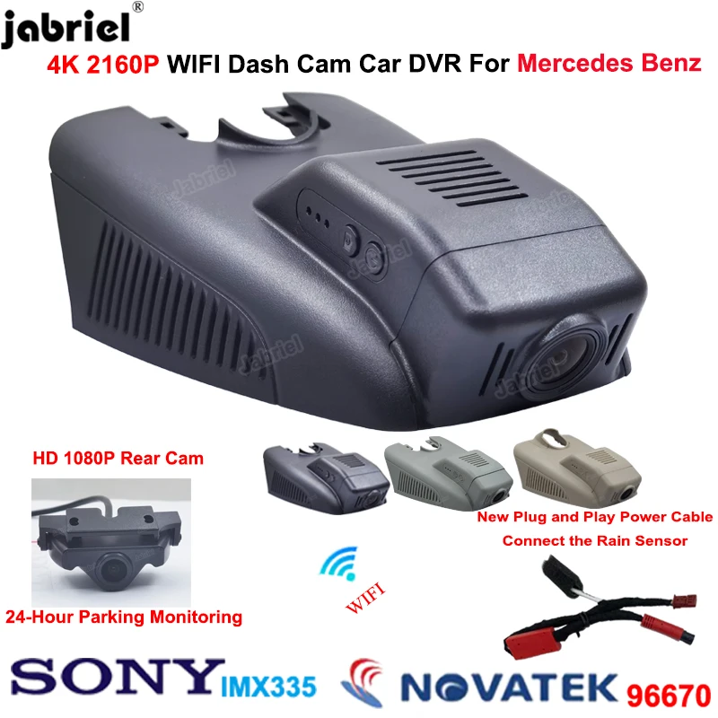 Jabriel 4K Dash Cam autós DVR kamera 24H Mercedes Benz E w212 w213 C w205 s205 GLC x253 CLS w219 C E glc 200 300 220d 260 180 Kép 0