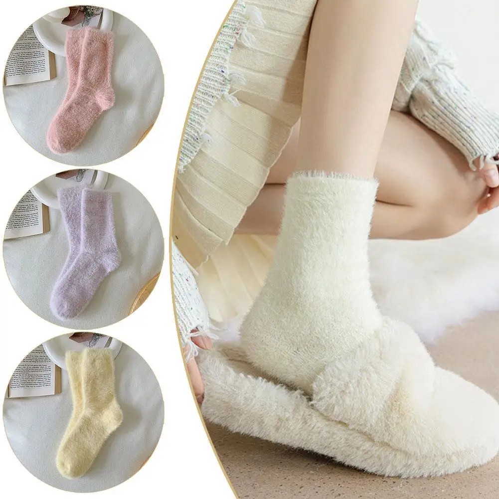 Szuper puha zokni Őszi és téli zokni nőknek Egyszínű Vastagabb plüss zokni Kezdőlap Alvó padló Kawaii közepes csöves zokni Kép 0