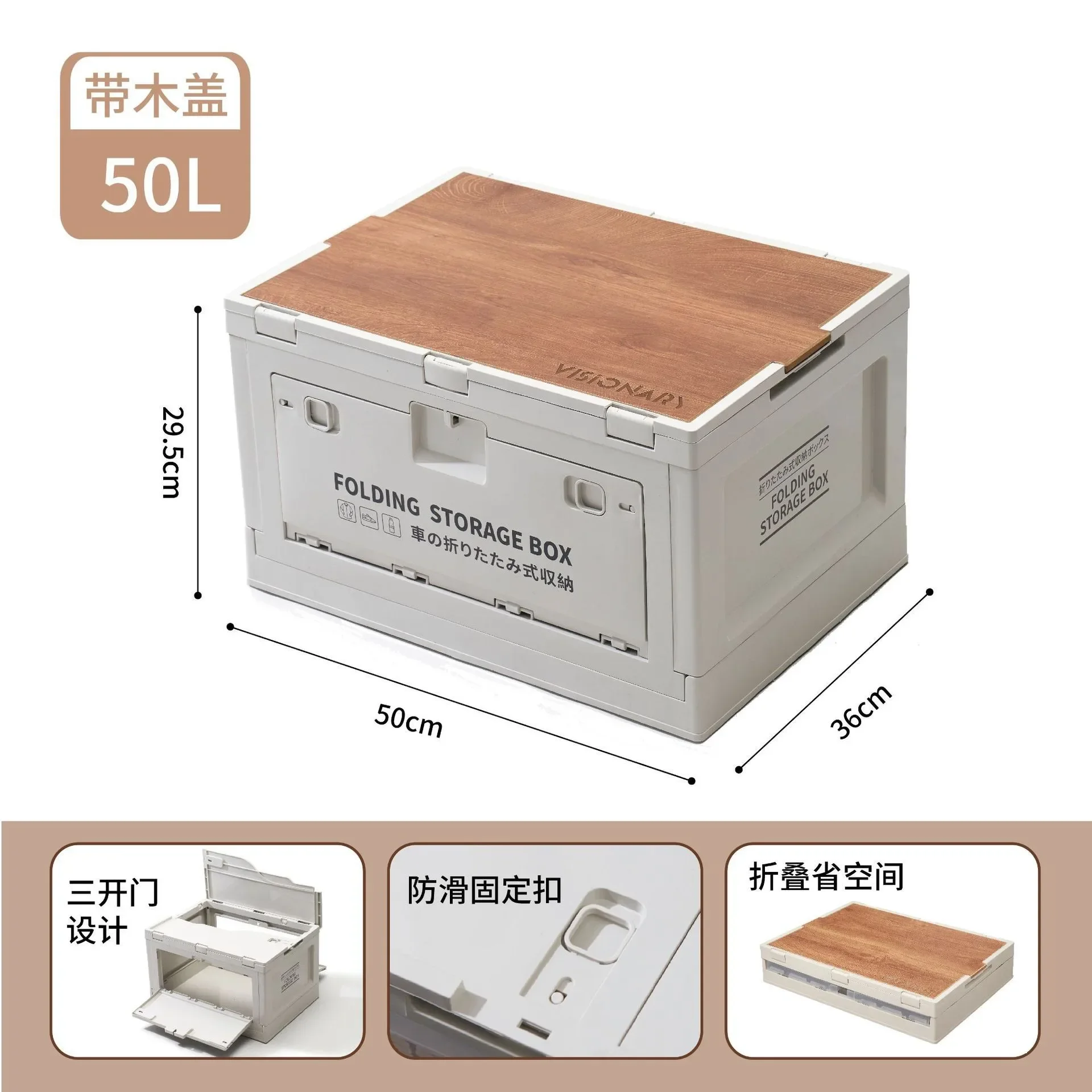 Aoliviya hivatalos kültéri oldal nyitott alumínium ötvözet fedél összecsukható tárolódoboz autó csomagtartó otthoni kempingdoboz autó tároló doboz Kép 5